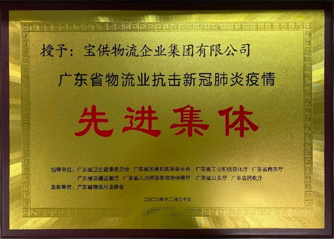 微信圖片_20210517205640.jpg