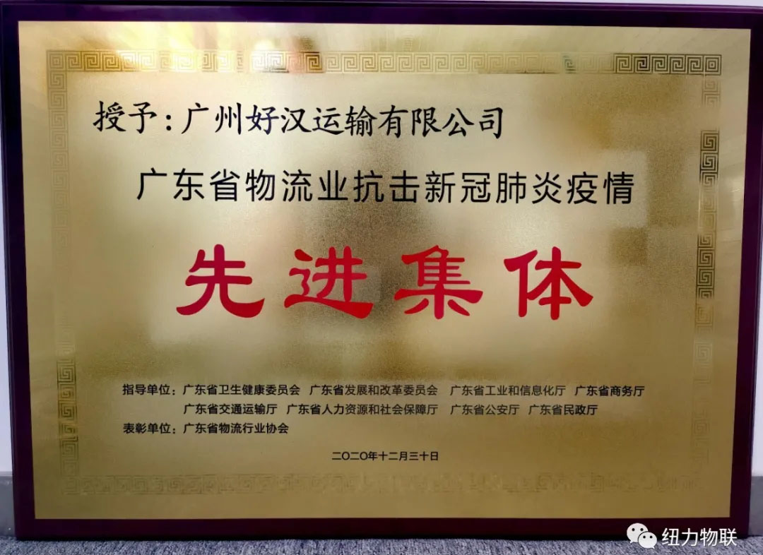 微信圖片_20210524111731.jpg