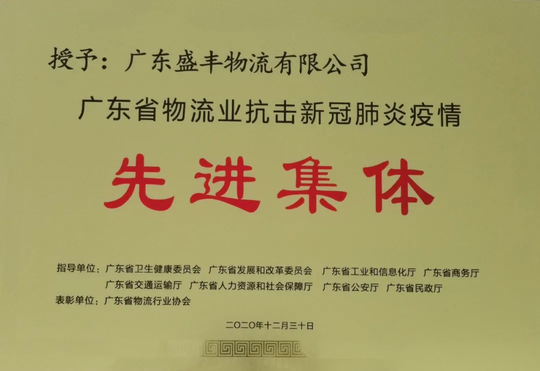微信圖片_20210527102315.jpg