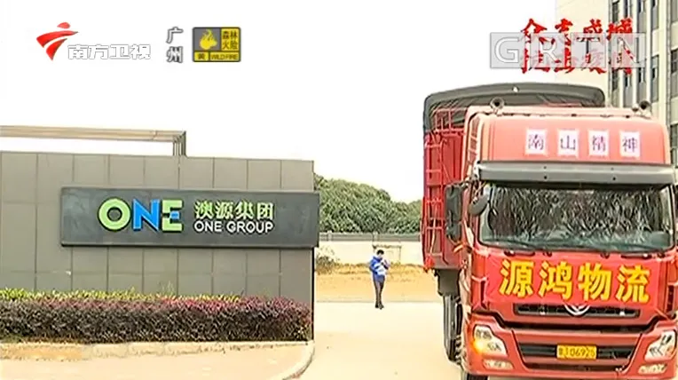 微信圖片_20210527101142.png