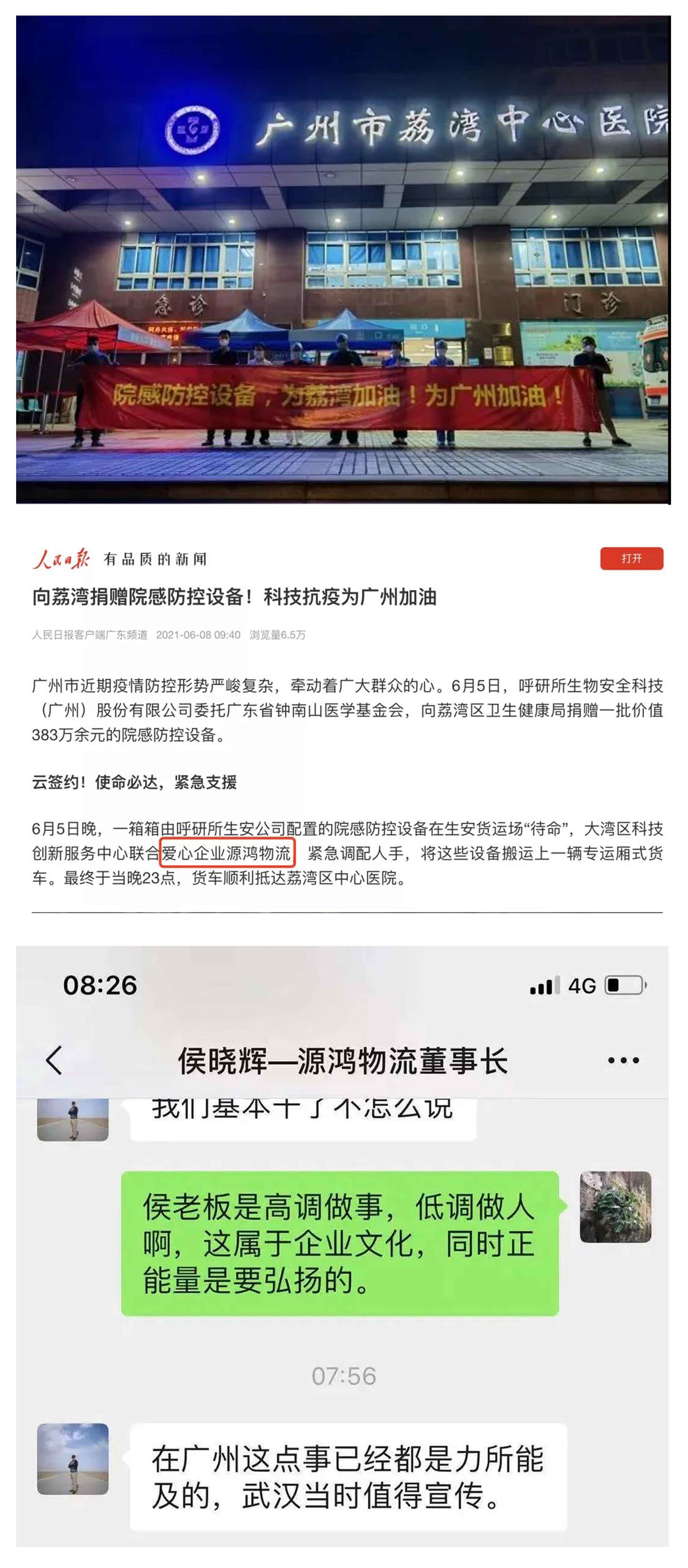 未標(biāo)題-1.jpg 未標(biāo)題-1.jpg