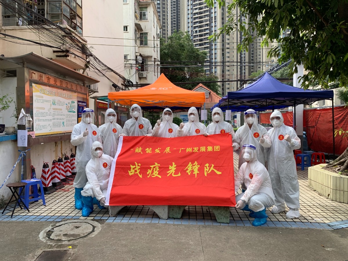 微信圖片_20210607171459.jpg