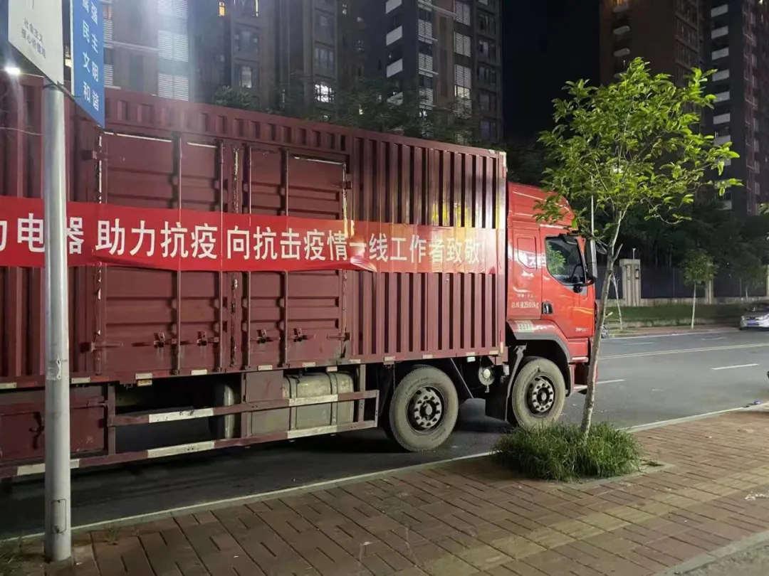 微信圖片_20210609093516.png