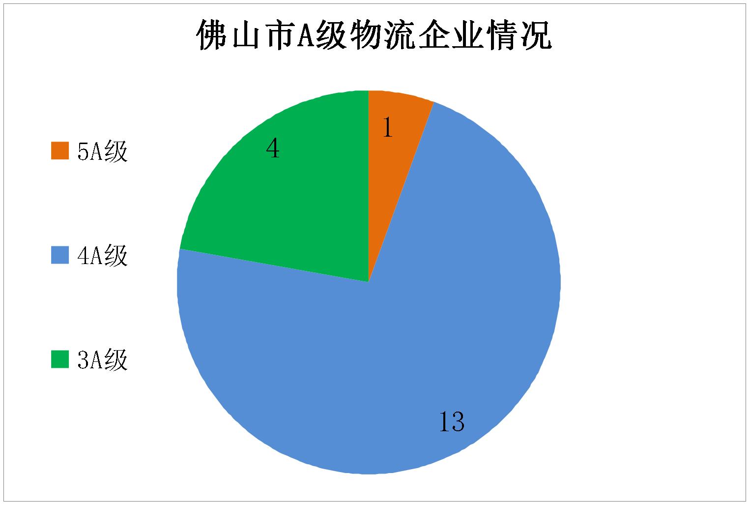 圖片1.jpg