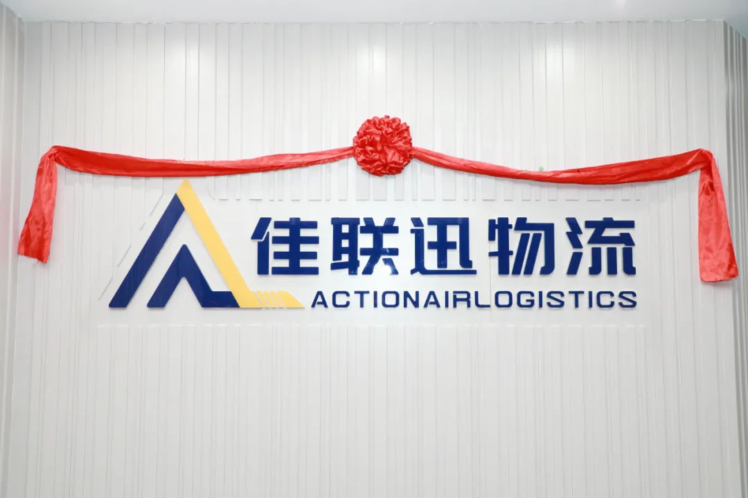 微信圖片_20210712095217.jpg