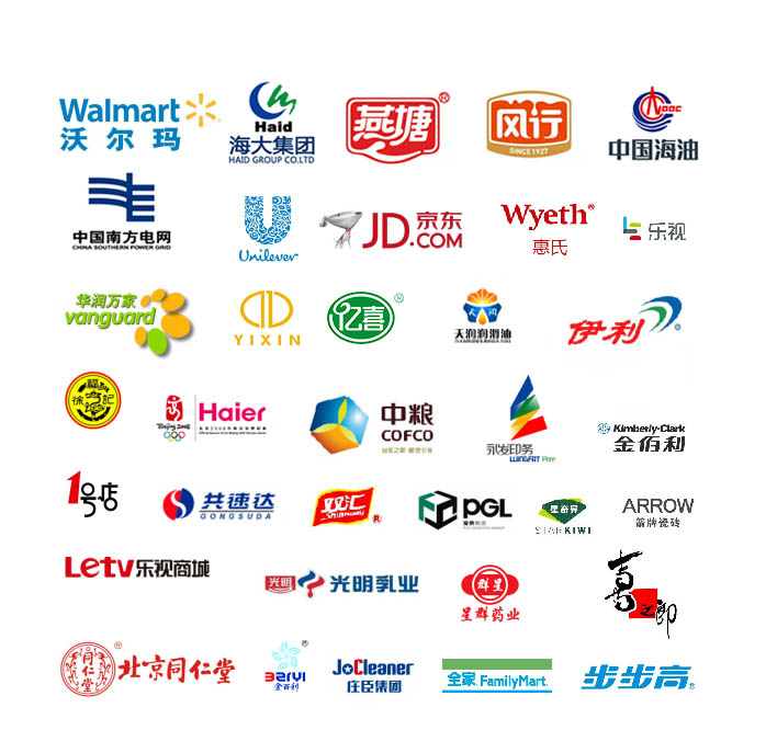 微信圖片_20210730103042.jpg