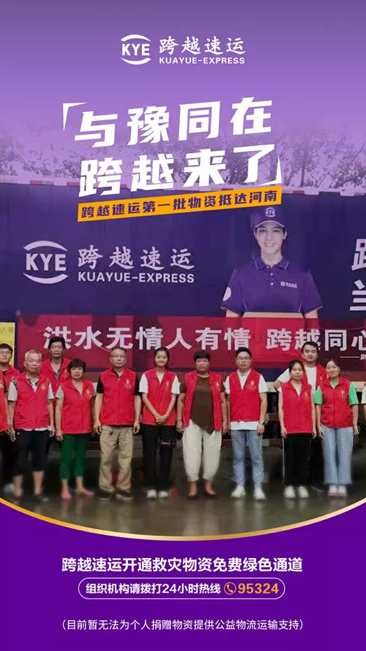 微信圖片_20210730104243.jpg 微信圖片_20210730104243.jpg