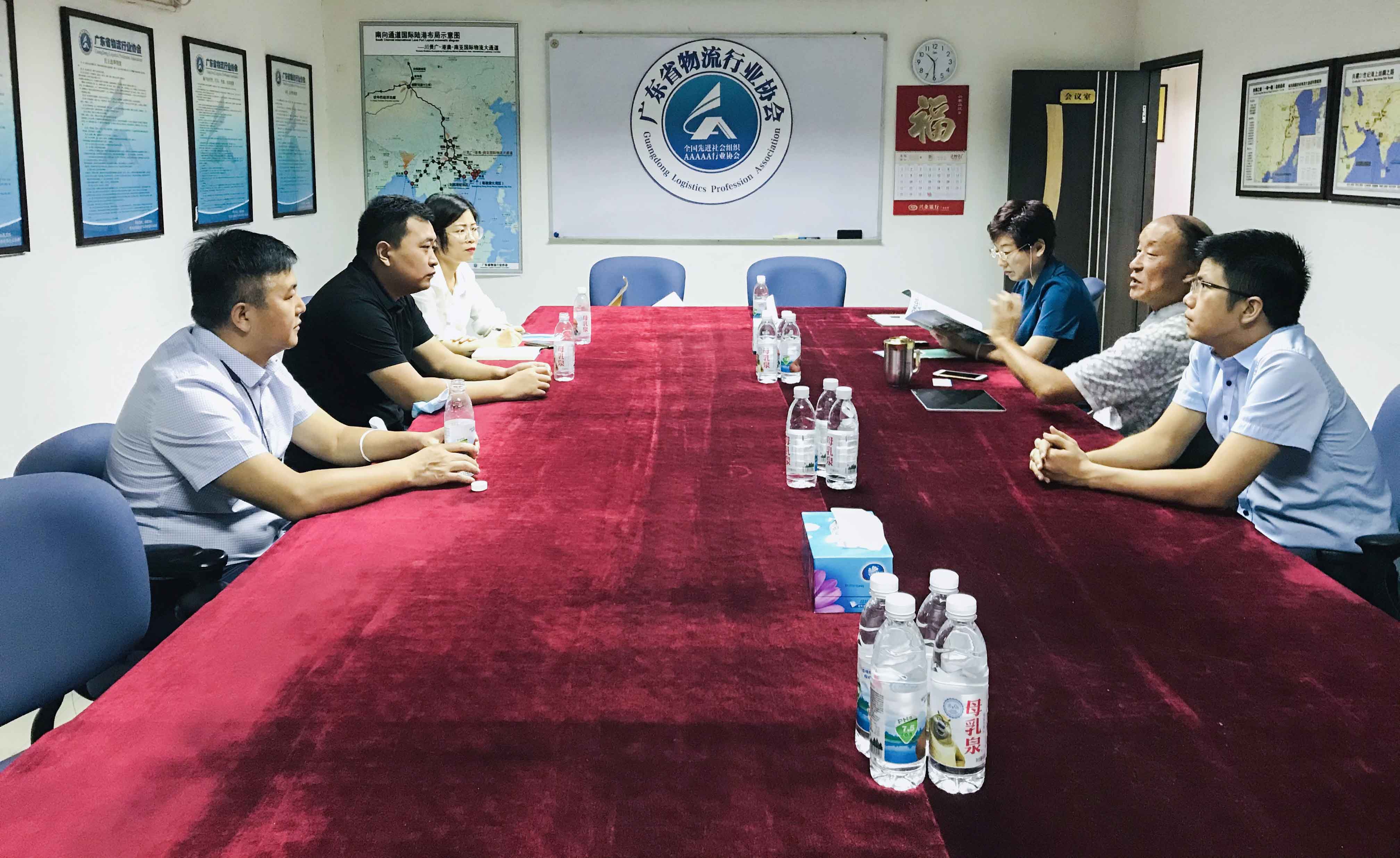 微信圖片_20210810173125 (1).jpg