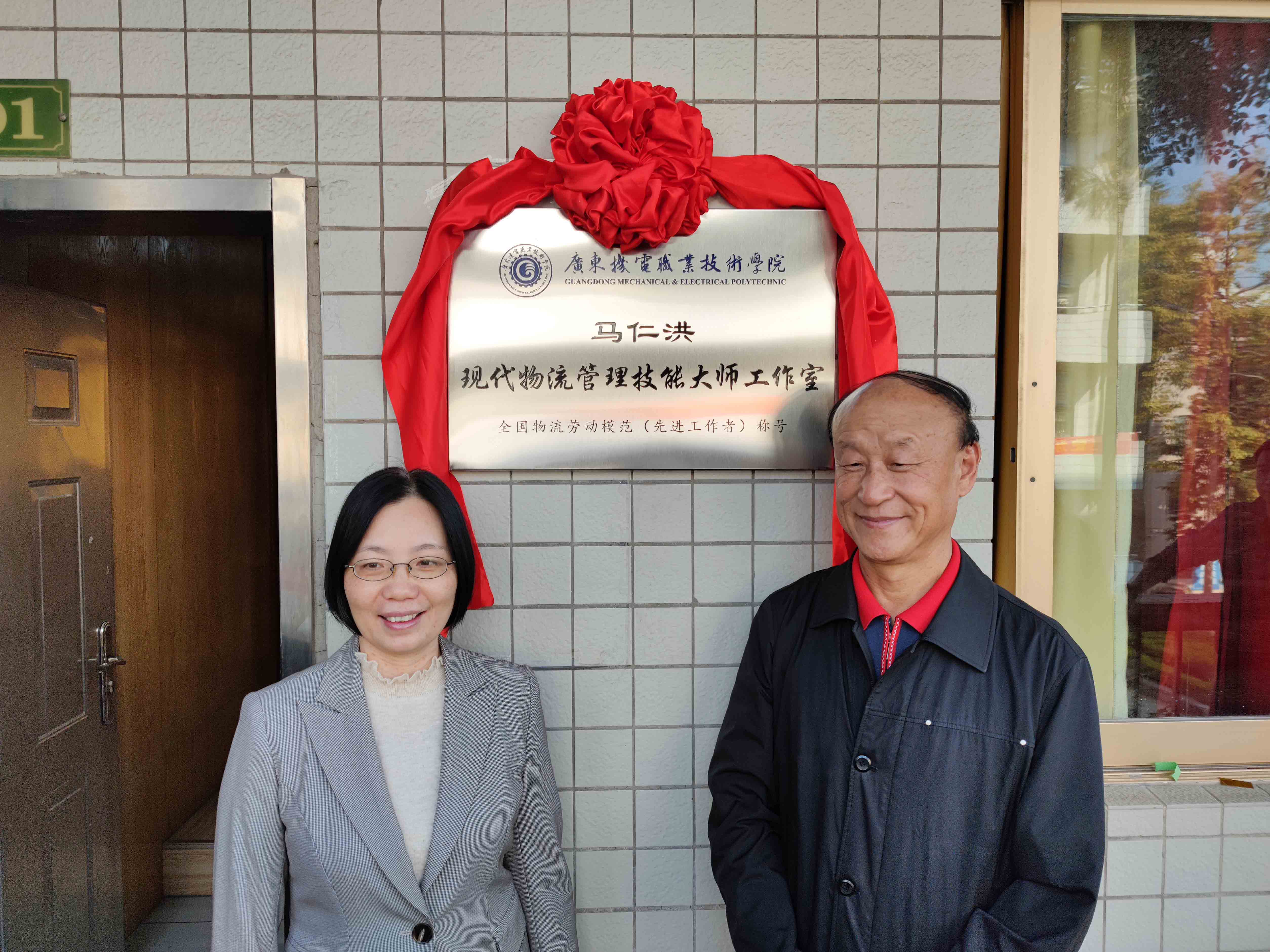 WechatIMG90 拷貝.jpg
