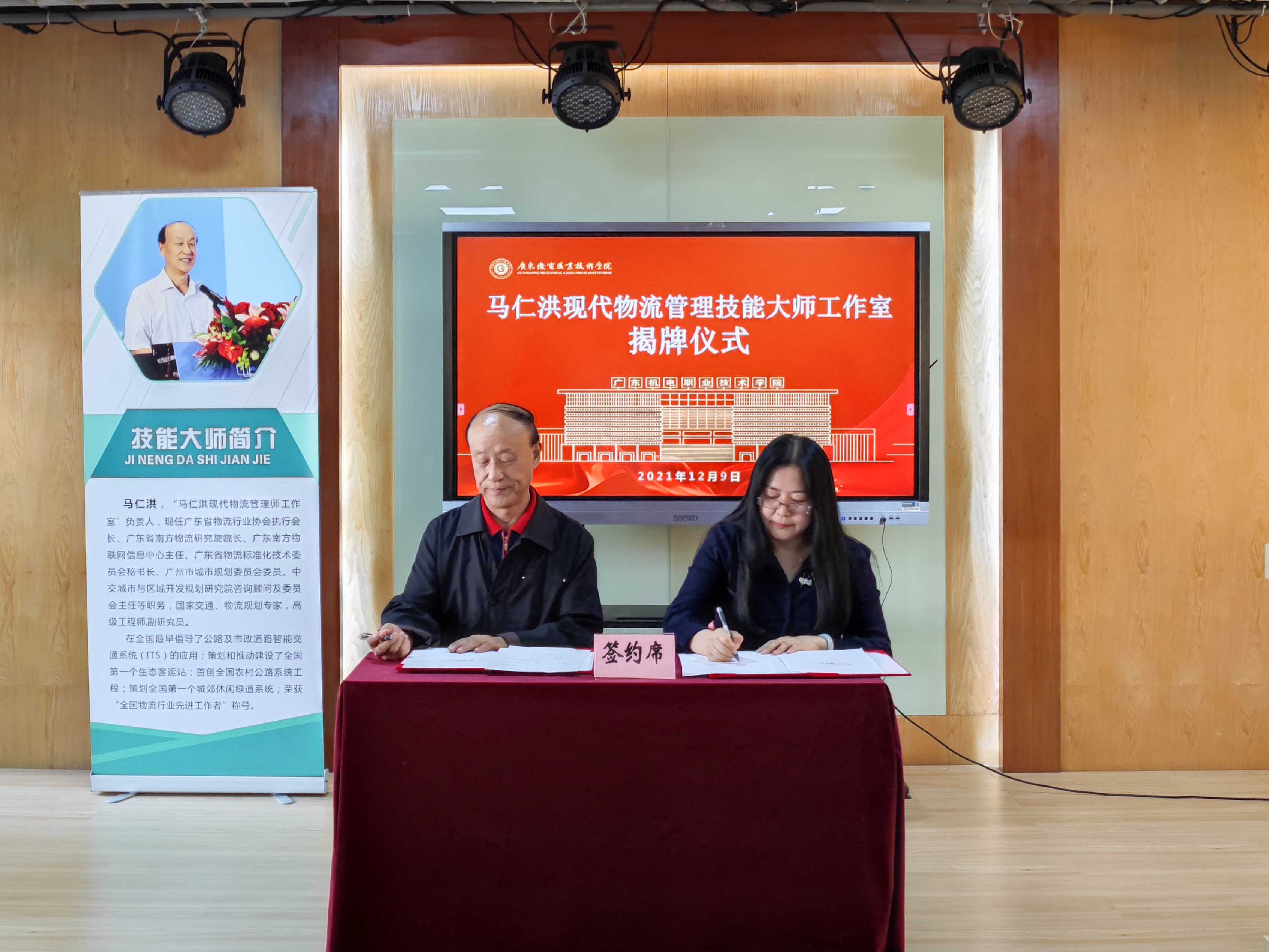 WechatIMG96 拷貝.jpg