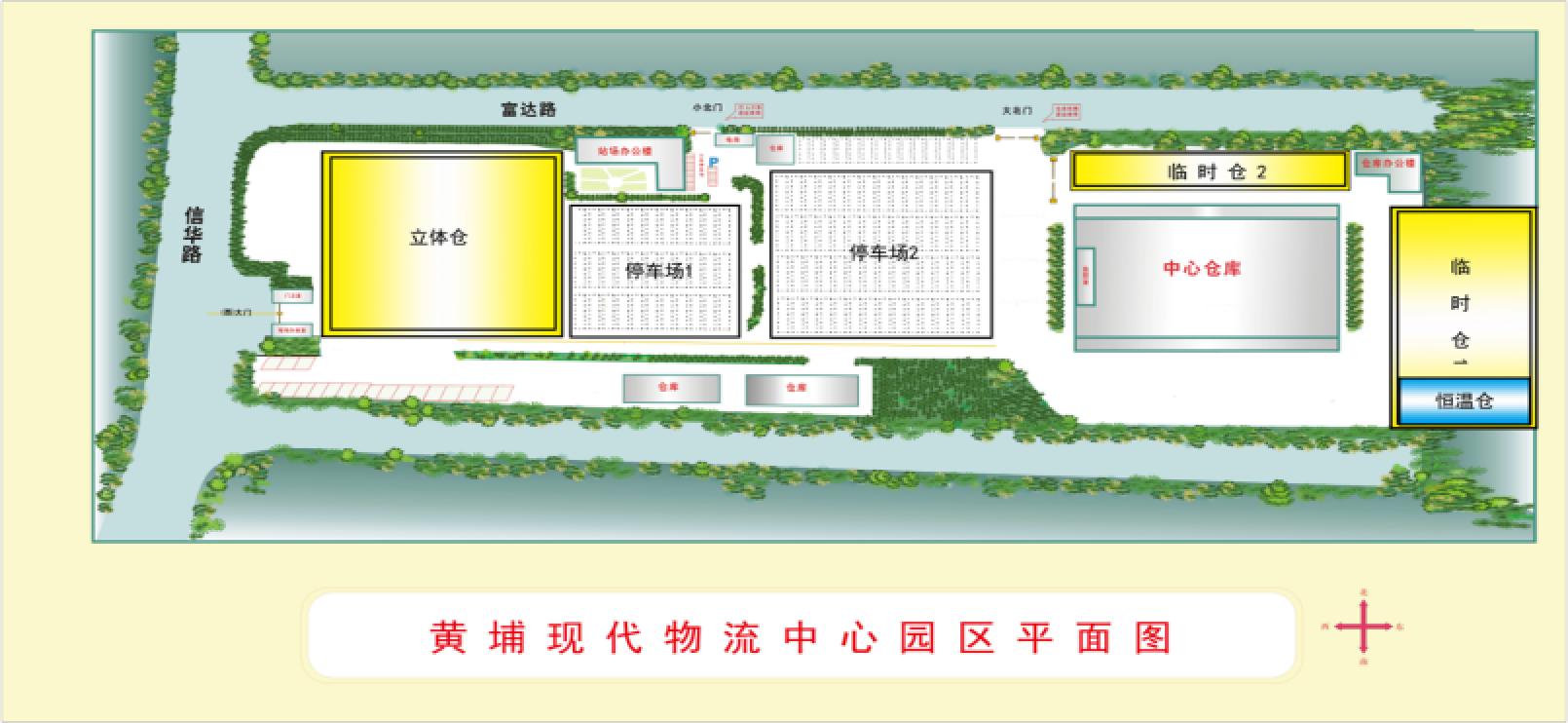 圖片2.jpg 圖片2.jpg