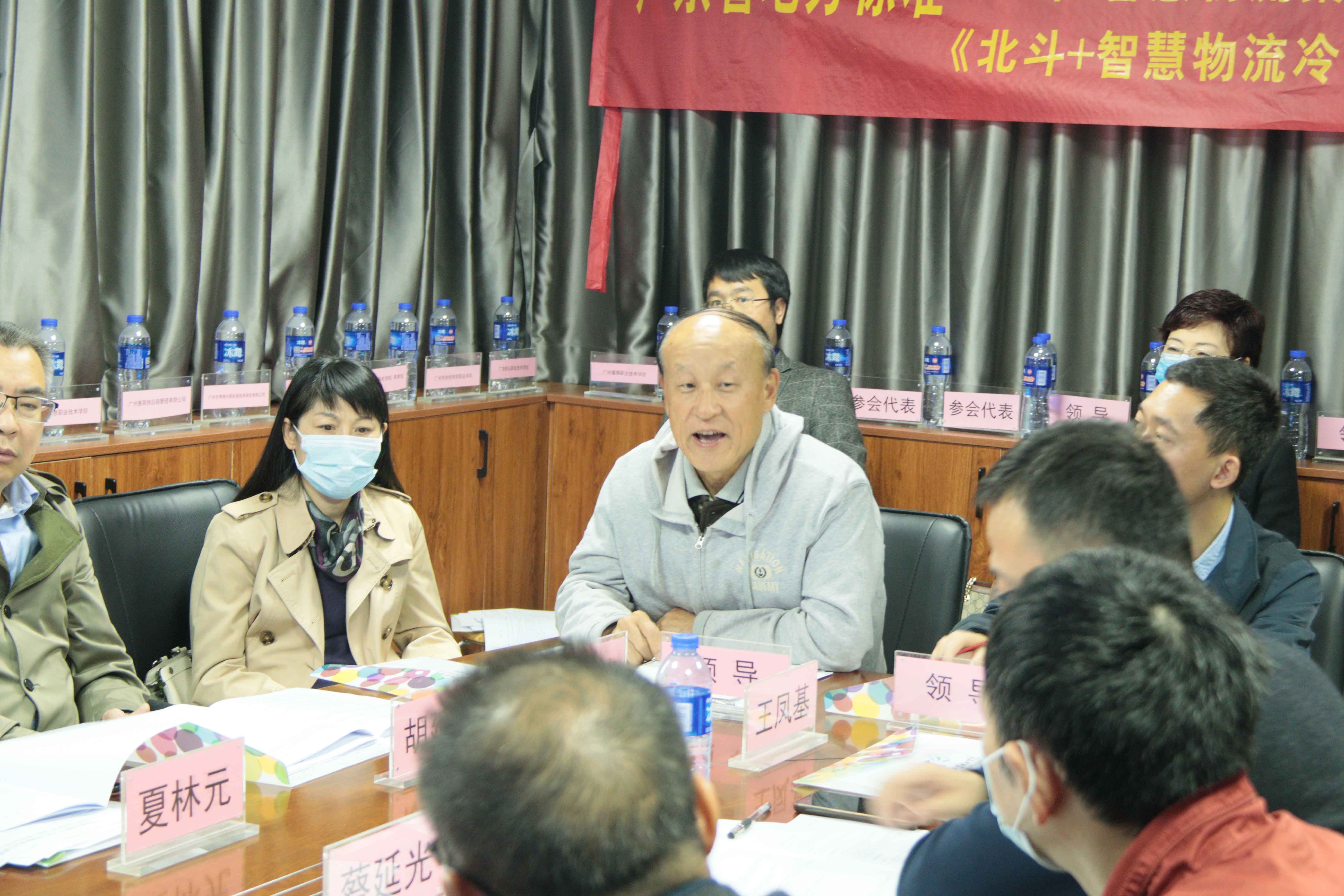微信圖片_20211224113707.jpg