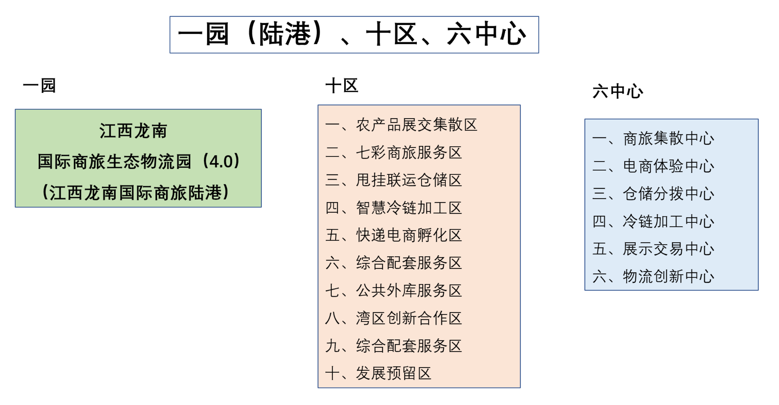 圖片4.png