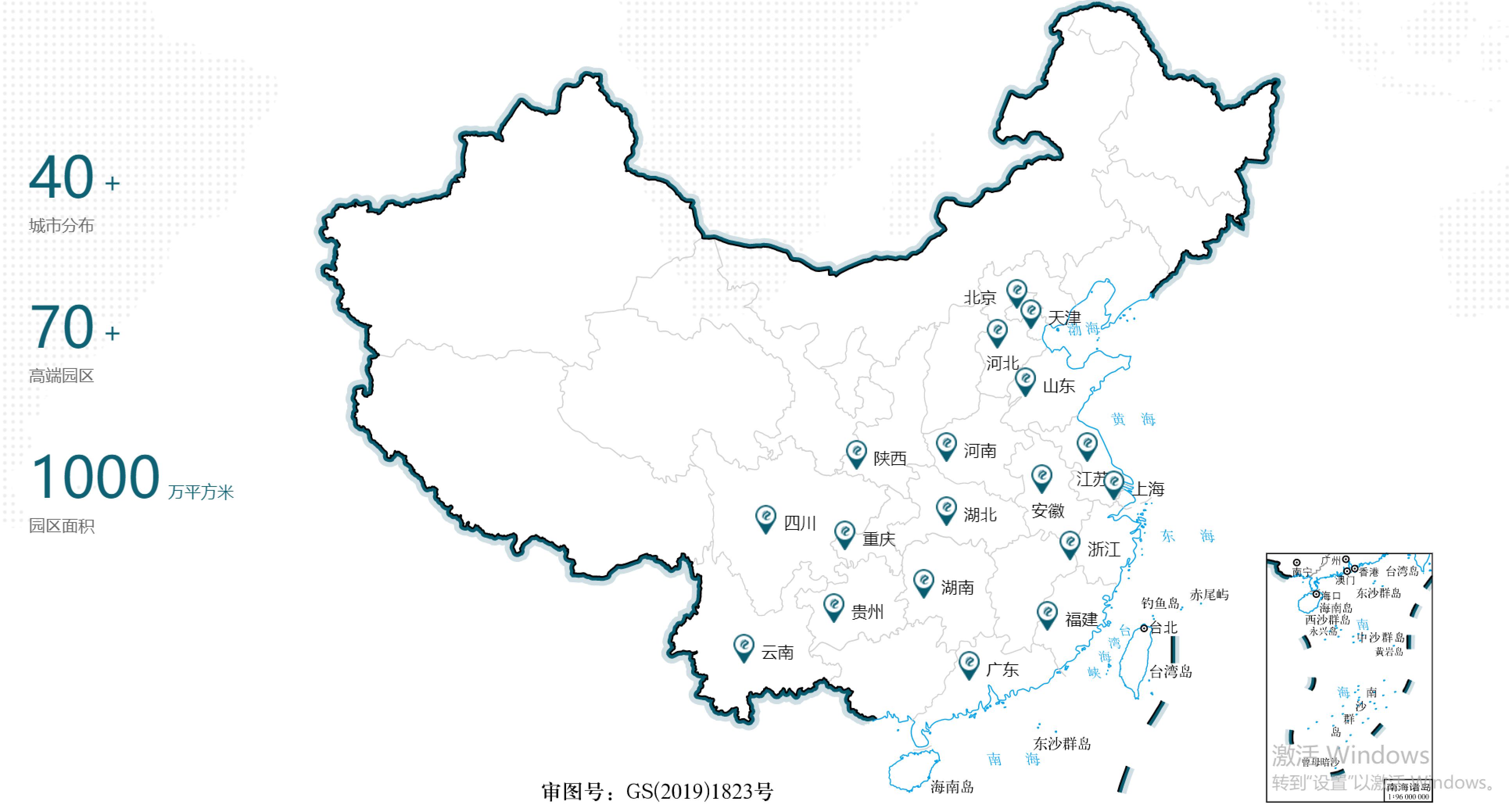 圖片10.jpg