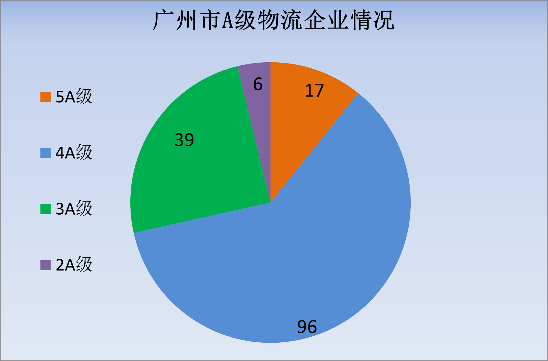 圖片1.png