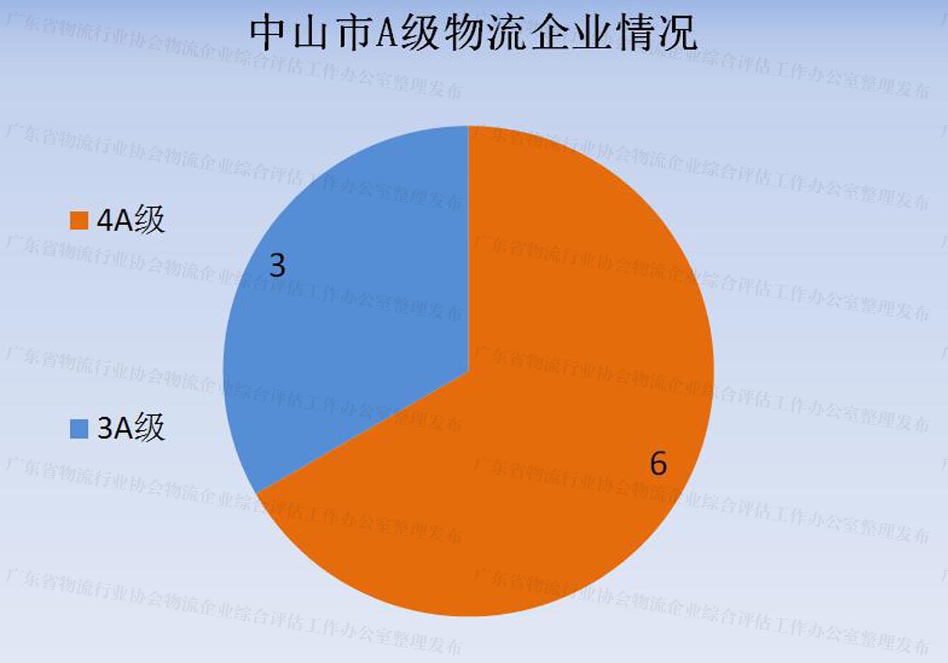 圖片2 拷貝.jpg 圖片2 拷貝.jpg