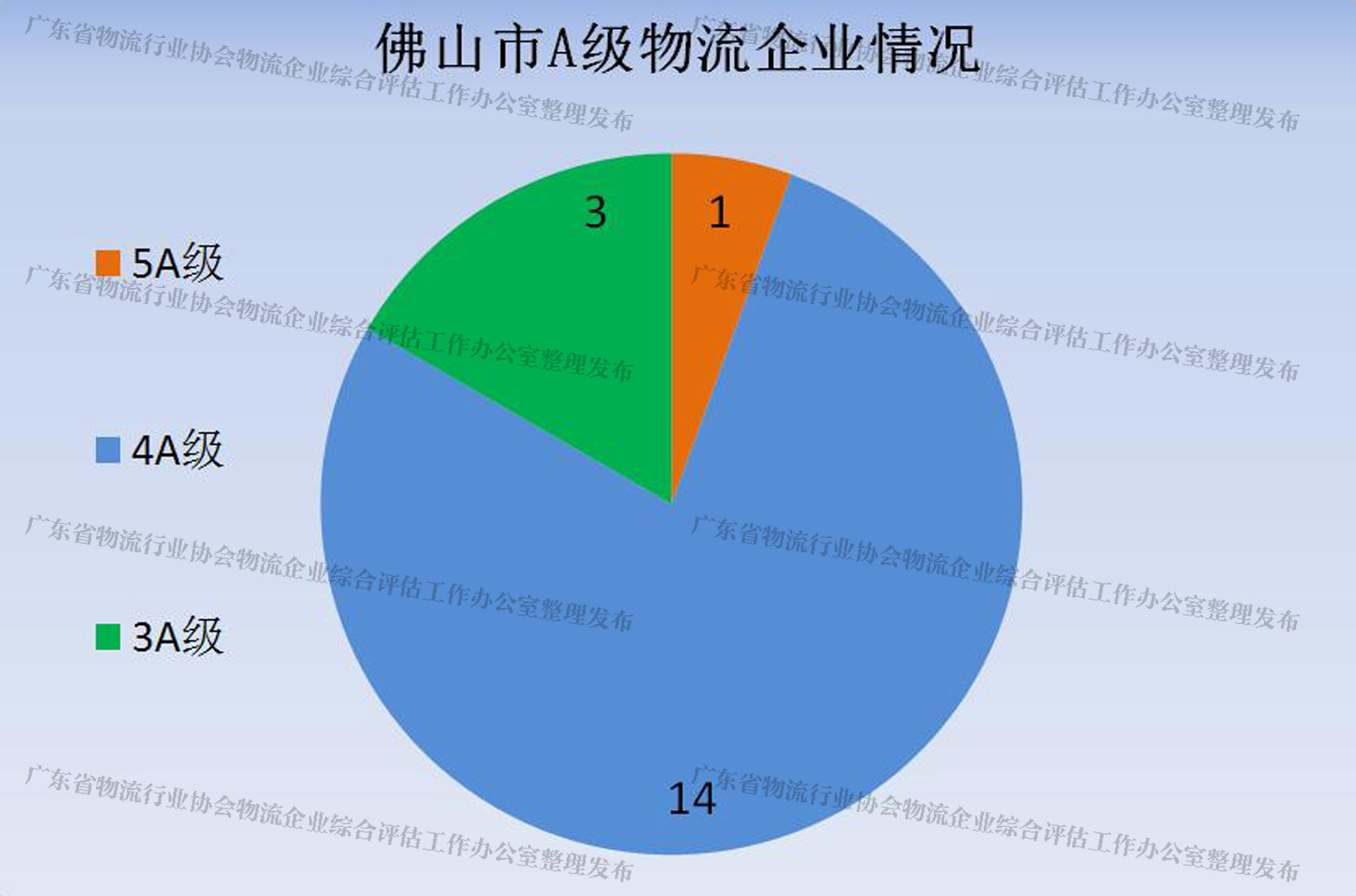 圖片3 拷貝.jpg