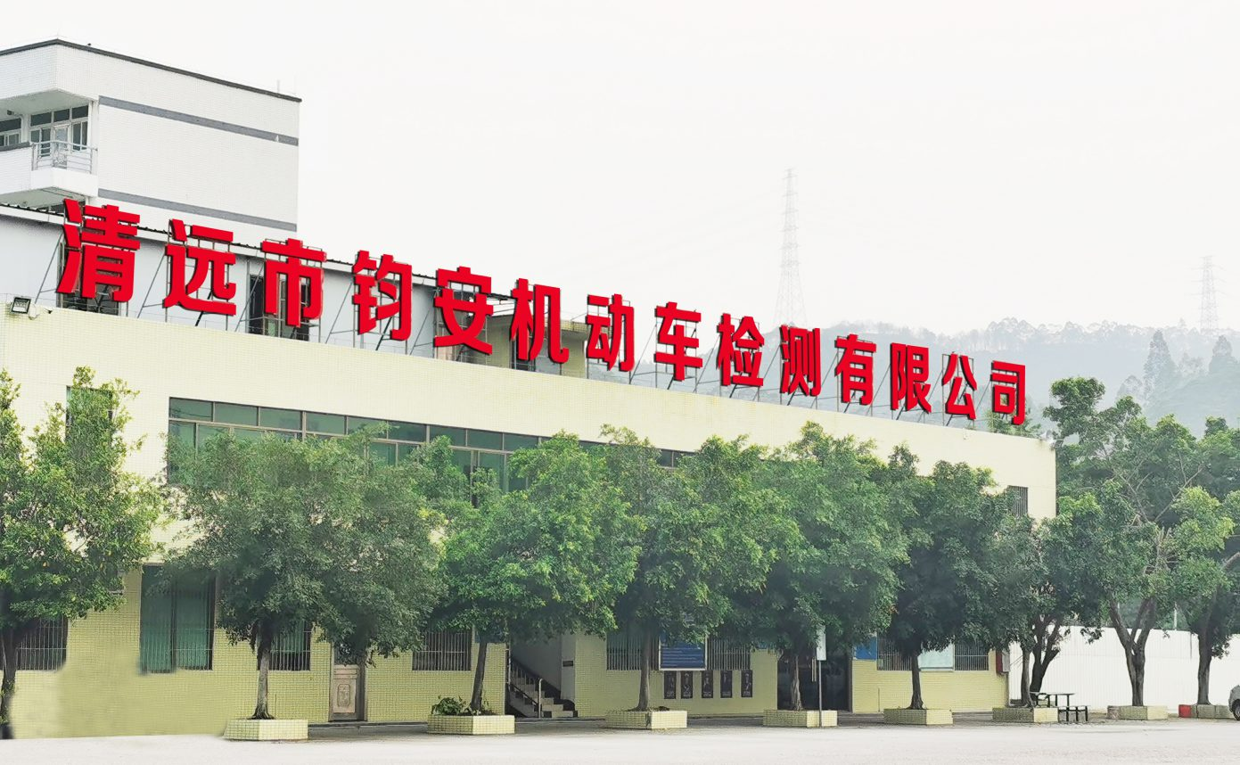 圖片2.png