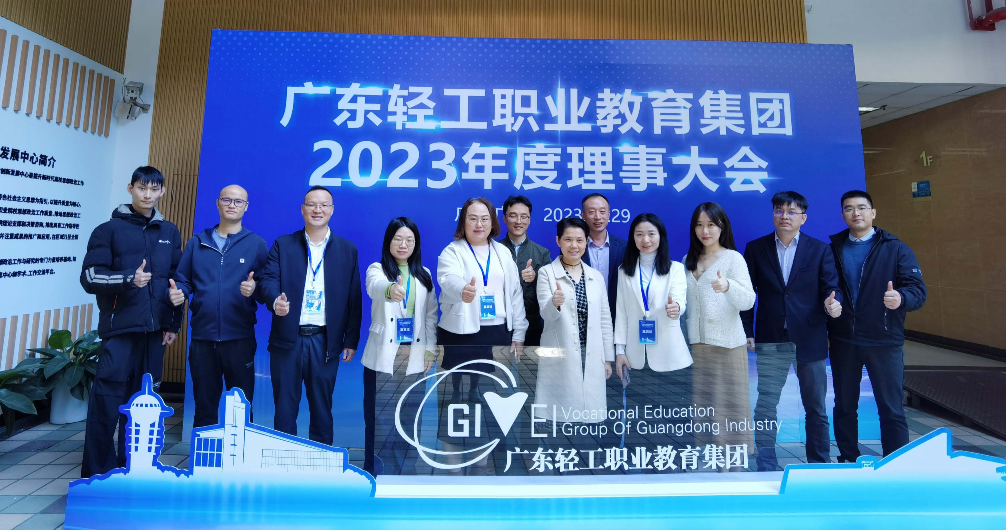 微信圖片_20240103094752.jpg 微信圖片_20240103094752.jpg